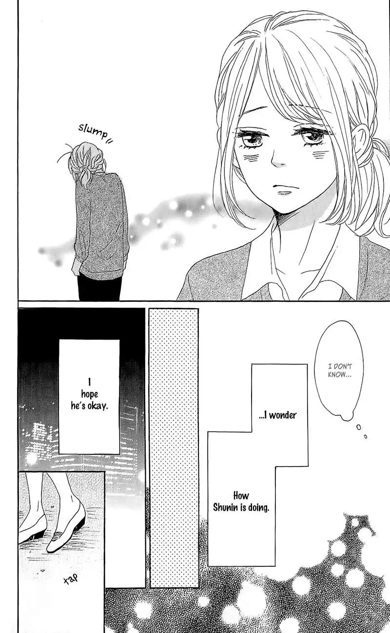 Dame na Watashi ni Koishite Kudasai Chapter 14 30